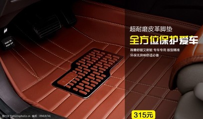 风尚征途，驾驭新境 — 汽车产品海报展示之旅